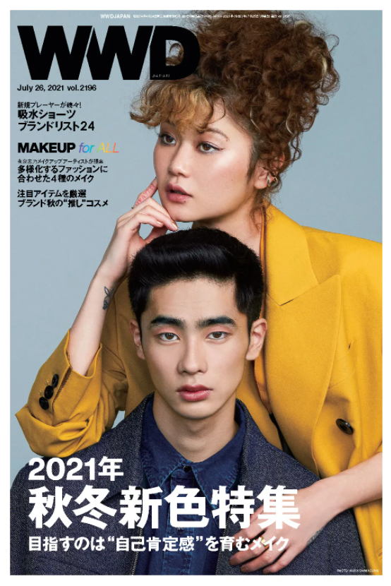 【WWD JAPAN vol.2196】「パナソニックビューティーがかなえるそれぞれの美しさ」MANAE